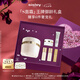 希思黎（Sisley）抗皺修活御致臻顏霜50ml淡紋緊致護(hù)膚品套裝送女友七夕情人節(jié)禮物