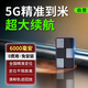 歐創(chuàng)gps定位器免安裝汽車定位神器超長待機防盜追蹤器