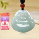 曼麗翠【七夕情人節(jié)禮物】翡翠玉佛公吊墜笑佛玉墜女中號媽媽女友附證書