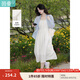 茵曼（INMAN）時尚百搭純色女裝吊帶連衣裙顯瘦提花肌理2025夏季新品中長裙子 田園杏 M