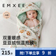 嫚熙（EMXEE）嬰兒包被新生兒豆豆絨抱被寶寶秋冬季通用包單防驚跳 圣誕派對（內(nèi)芯可拆 10-28℃） 90*90cm