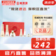 蘇秘37°（Su:m37°）套裝呼吸37驚喜水分水乳霜時(shí)光能量套盒女護(hù)膚品禮盒孕婦禮物 蘇秘時(shí)光能量水乳霜7件套