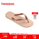 havaianas哈唯納Top炫彩夾腳人字拖女夏海邊平底拖鞋親子款 0076-芭蕾玫瑰 39-40 巴西碼