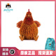 JELLYCAT塞西爾小雞公仔趣味治愈可愛毛絨玩具陪伴安撫玩偶節(jié)日送朋友禮物 塞西爾雞 23cm【贈送防塵袋】