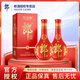 郎酒紅花郎 陳釀 醬香型高度白酒 結(jié)婚婚宴喜酒 53度 500mL 2瓶 紅十 兩瓶裝