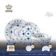 RoyalCopenhagen[檀健次同款]皇家哥本哈根平邊唐草手繪餐具面碗 平邊唐草-碗盤3件套