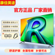 康佳美途新款超高清家用電視機(jī) 屏幕顯示器智能彩電網(wǎng)絡(luò)WiFi智能語(yǔ)音平板酒店監(jiān)控電腦護(hù)眼電視屏幕顯示器 LED75-智能網(wǎng)絡(luò)版（長(zhǎng)125cm*高74cm） 免費(fèi)安裝