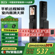 BECK博克智能鎖指紋鎖智能門鎖全自動電子鎖密碼鎖入戶門鎖V6 V6M室內(nèi)大屏可視貓眼+遠程解鎖 適用于小米蘋果華為等各品牌機