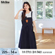 MsShe【假兩件仿牛仔連衣裙】大碼女裝2025夏季胖mm巨顯瘦a字裙子 藏青藍(lán)色25年7月30日到貨 2XL