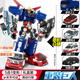 HKFZ咖寶車(chē)神玩具重裝巨人套裝重工戰隊六合體變形汽車(chē)機器人創(chuàng  )建巨人 精英暴風(fēng)重裝巨人5合體手提半透