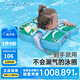 swimbobo兒童6個(gè)月-3歲寶寶防側(cè)翻防嗆水免充氣腋下圈泳圈救生圈K7906B