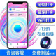 動靜態(tài)藍牙打卡Wi-Fi企業(yè)微釘釘打卡定位神器尾插位置簽到遠程 wifi數(shù)據(jù)同步