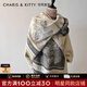 CharisKitty圍巾女秋冬2025新款披肩百搭水墨畫(huà)外搭兩用保暖圣誕節禮物 灰色Gray
