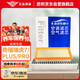 歐積汽車(chē)空調濾芯+空氣濾芯濾清器20-24年款奇瑞瑞虎7/PLUS/PRO(1.6T)