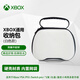 XBOX微軟XBOX手柄充電電池 xss/xsx手柄配件 無(wú)線(xiàn)適配器/pc電腦數據線(xiàn) Xbox/PS通用手柄收納包（白色）