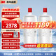 3M凈水器家用凈水機(jī)SW50-C型原裝替換濾芯兩只裝（本品*1+附件*1共計(jì)兩只）