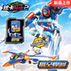 展高炫卡斗士2玩具正版變形機器人汽車機甲玩具男孩禮物 獵空悍將
