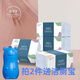 懷夢(mèng)草抽紙4層 原生木漿 母嬰可用 4層 200張*6包