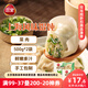 三全 上海風(fēng)味大餡餛飩菜肉口味500g*2袋80只 早餐食品速凍混沌生鮮