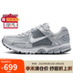 耐克NIKE運(yùn)動休閑鞋男子減震VOMERO 5運(yùn)動鞋F(xiàn)J4151-003灰白41
