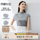 尚都比拉針織衫女夏季堆堆領(lǐng)肩部不對稱抽褶彈力短袖上衣 黛灰色 M