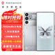 努比亞紅魔10 Pro+驍龍8至尊版移動(dòng)平臺(tái) 1.5K屏下攝像 旗艦電競(jìng)游戲5G AI智能手機(jī) 氘鋒透明銀翼16GB+512GB