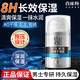 百雀羚男士控油水潤保濕乳液補水保濕潤膚面霜擦臉油春夏季臉部護膚品 【保濕型】平衡水潤保濕霜50g
