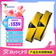 威剛（ADATA）XPG威龍Z1 DDR4 3600 32GB 金色臺式機內(nèi)存*2