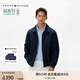 TOMMY HILFIGER【輕通勤】25新款春夏男商務(wù)休閑拉鏈翻領(lǐng)行政夾克外套04336 藏青色FAP M （推薦：135-150斤）