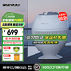 大宇【國家補貼+小巨蛋】無(wú)霧加濕器臥室嬰兒家用高端智能AI恒濕空氣加濕566ml/h黃金甲過(guò)濾除菌 【五重抑菌+五大模式】標準版
