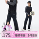 onmygame【理想褲】女童長褲女孩休閑運動寬松瑜伽褲春秋季褲子