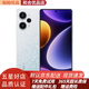 紅米Redmi note12 Turbo二手手機第二代驍龍7+ 6400萬像素 95新二手手機 冰羽白 12+512GB