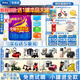 完達(dá)山菁稚非凡2段750克寶寶二段嬰幼兒營(yíng)養(yǎng)牛奶粉【買1贈(zèng)1禮】 菁稚非凡2段750克*5【0元試喝】
