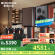 KINGHOPE君豪之音KH-513十寸三分頻組合音響電子管膽機功放發(fā)燒級光纖同軸藍(lán)牙無損大功率hifi膽機音響套裝 KH-513+HT-80膽機
