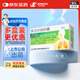 [藥王山] 黃龍咳喘膠囊0.3g*36粒/盒