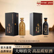 瀘宜遵酒產(chǎn)區手工原酒53度醬香型白酒500ml坤沙糧食酒（新老版隨機） 53度 500mL 1瓶