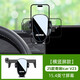 怡發(fā)25款奇瑞icar v23手機(jī)車載支架專用中控臺(tái)導(dǎo)航支架車內(nèi)裝飾品改裝 奇瑞專用【靜音機(jī)械款】 25款icar V23(15.4英寸屏)