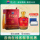 茅臺（MOUTAI）貴州茅臺酒股份公司出品 醬香型白酒 貴州大曲酒 53度 2500mL 1壇 乙巳蛇年2.5L