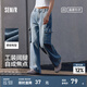 森馬（Semir）森柔牛仔|牛仔褲女高街闊腿褲個(gè)性夏季顯腿長工裝褲潮酷炸街 牛仔淺中藍(lán)88601 L 165/70A