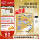 大王【品牌直供 安心品質(zhì)】光羽mini 瞬吸超薄紙尿褲嬰兒拉拉褲便攜裝 mini拉拉褲L20  26年1月不退換