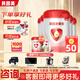 貝因美（Beingmate）愛(ài)加1段嬰兒配方奶粉800g（0~6月適用） 含乳鐵蛋白 6罐+1禮