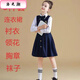 洛之潮六一兒童合唱服演出服男女童大合唱團禮服中小學(xué)生朗誦服裝英倫風(fēng) 女款長(cháng)袖套裝 160