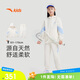 安踏兒童裝女童運動(dòng)套裝秋舒適彈力長(cháng)袖外套褲子兩件套A62437708