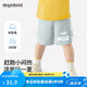 MQDMINI童裝兒童速干短褲男女童褲子夏季網(wǎng)眼透氣百搭褲 白色mini
