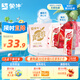 蒙牛真果粒草莓味250g*12盒 新老包裝隨機(jī)發(fā) 部分地區(qū)5月