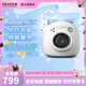 富士FUJIFILM instax pal 拍照精靈相機 小巧可愛多色可選 Instax Pal 雪球白【小巧可愛拍照精靈】 官方標(biāo)配