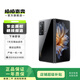 榮耀Magic Vs 5G折疊屏二手手機(jī)/榮耀magicvs 亮黑色 12+256G