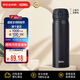 膳魔師（THERMOS）保溫杯不銹鋼水杯磨砂黑500ml保冷杯子便攜男女士學(xué)生禮物JNL-502