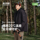 波司登男女同款運(yùn)動(dòng)休閑保暖輕薄90鵝絨羽絨服外套B250331320