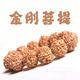 山中玉金剛菩提手串108顆尼泊爾龍鱗紋菩提子原籽五瓣小梅花樁男士文玩  單圈結(jié)緣款【限購(gòu)1條】